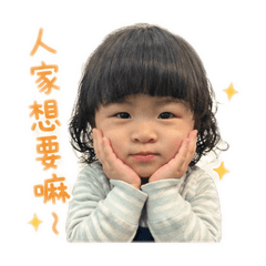 妤ㄦ日常