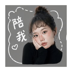 Cute stickers123