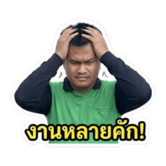 beer_20260501151836
