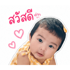 Botpleang And Ai_20260502093838