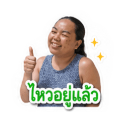 Arissara_20260502091849