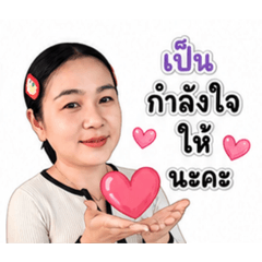 My mom for supitcha
