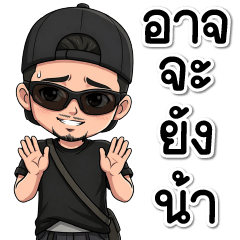 Keng: Cool Man in All Black Style