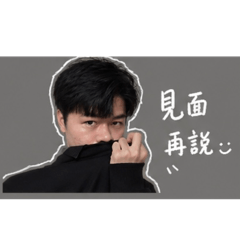 日常用語v1
