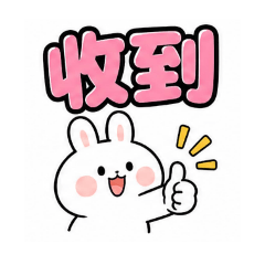 禮貌動物