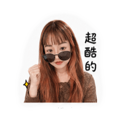 哩賀呀～