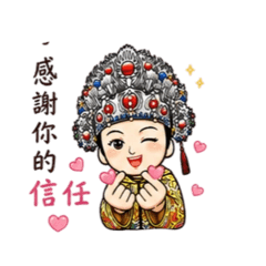 母娘Q版守護系貼5