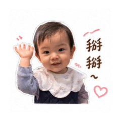 姆啦魚