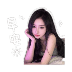 銥銥