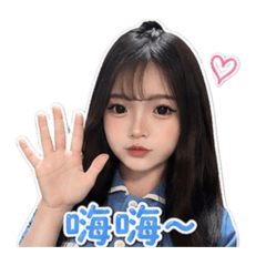 小柒公主的貼圖