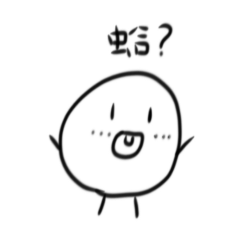 波霸系列