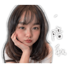 寶寶日常語錄！