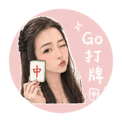 喬喬小日常