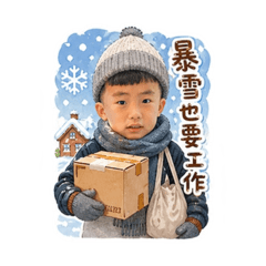 小米-日常04