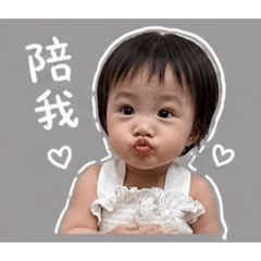 想想貼圖2