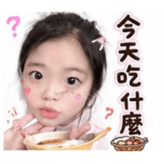529凡凡