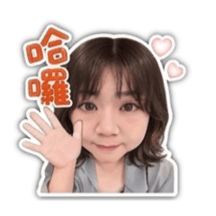 小比日常語錄