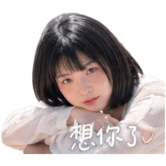 傲嬌短髮女友貼貼