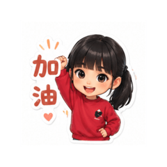 Yo的貼圖3