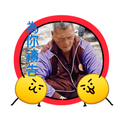 阿布&阿布布