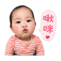薩辣の妹兒