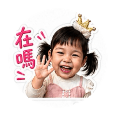 2026fei