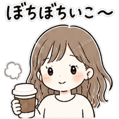 Easygoing! Working Girl's Daily Stickers