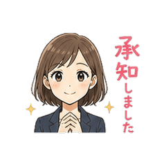 Office Lady's Daily Stickers