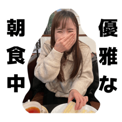 HAKU_20260508144532