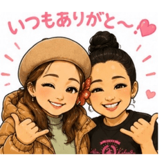 HULAchika