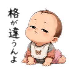 sassy baby club
