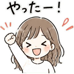 Easygoing Girl. Daily Reactions Vol.2