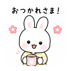 Little Bunny Greetings
