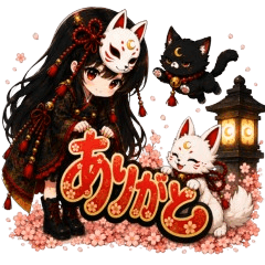 Miko & Rei Daily Stickers