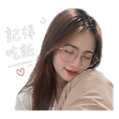 威Wei ♡