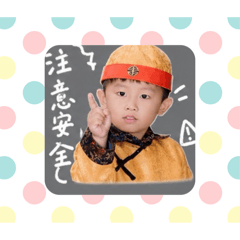 雨辰❤️❤️