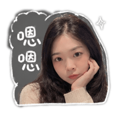Jin yi 2