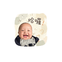丞丞漢堡
