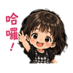 櫻桃姊姊（甯姊）