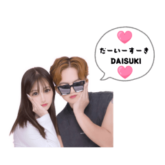 JB&Yuzu Stamp