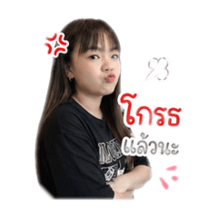 Sirinya_20260429213612