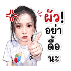 Bongkodket_20260429213723