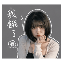 關心可愛小yy