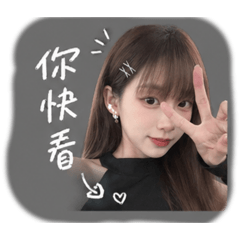 CC公主專屬貼圖
