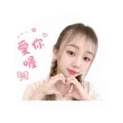 小宛貼圖