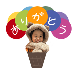 ayu_20260501131718