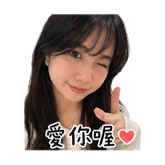 AI女友EG2.0