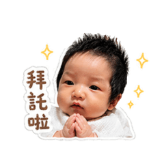 林木木の小宇宙✨第一集✨
