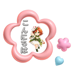 Himari_20260501111239