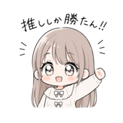 Fangirl Mood Stickers